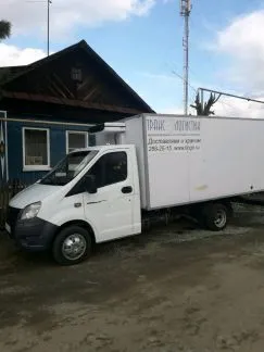 грузоперевозки газель заказать, бесплатное объявление частника с id 125213