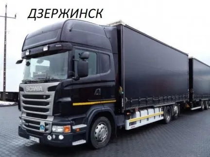 грузоперевозки газель заказать, бесплатное объявление частника с id 118645