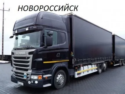 грузоперевозки газель заказать, бесплатное объявление частника с id 111074