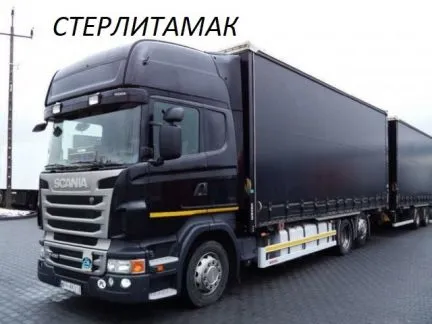 грузоперевозки газель заказать, бесплатное объявление частника с id 105547