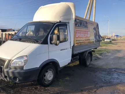 грузоперевозки газель заказать, бесплатное объявление частника с id 129558