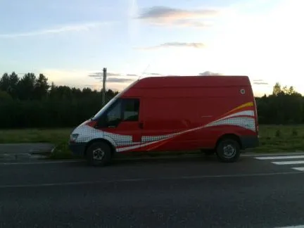 грузоперевозки газель заказать, бесплатное объявление частника с id 104963