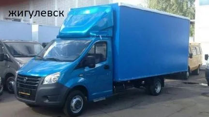 грузоперевозки газель заказать, бесплатное объявление частника с id 122676