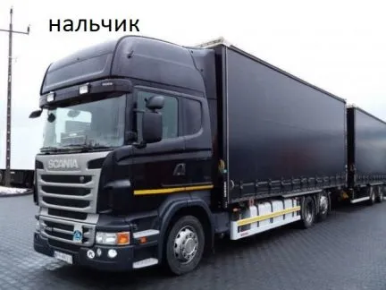 грузоперевозки газель заказать, бесплатное объявление частника с id 108780