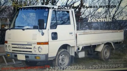 грузоперевозки газель заказать, бесплатное объявление частника с id 112338