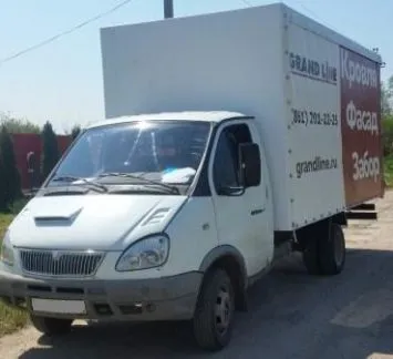 грузоперевозки газель заказать, бесплатное объявление частника с id 110909