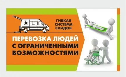 грузоперевозки газель заказать, бесплатное объявление частника с id 109670