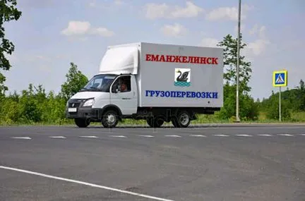 грузоперевозки газель заказать, бесплатное объявление частника с id 129352