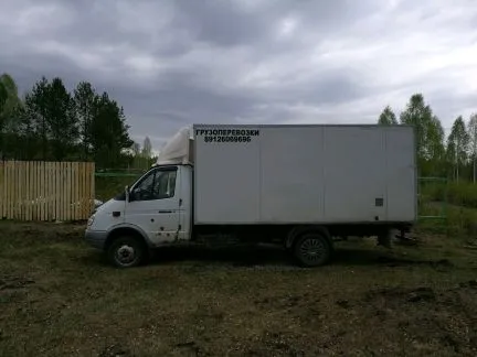 грузоперевозки газель заказать, бесплатное объявление частника с id 124956