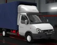 грузоперевозки газель заказать, бесплатное объявление частника с id 106529