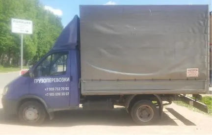 грузоперевозки газель заказать, бесплатное объявление частника с id 125434