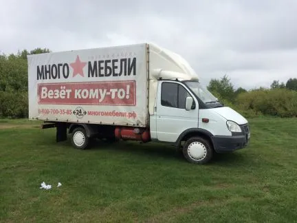 грузоперевозки газель заказать, бесплатное объявление частника с id 110389
