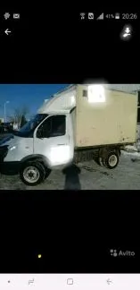 грузоперевозки газель заказать, бесплатное объявление частника с id 124240