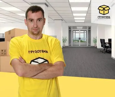 грузоперевозки газель заказать, бесплатное объявление частника с id 118997