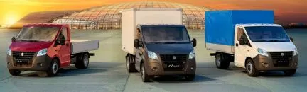 грузоперевозки газель заказать, бесплатное объявление частника с id 119049