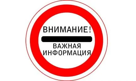 грузоперевозки газель заказать, бесплатное объявление частника с id 105006