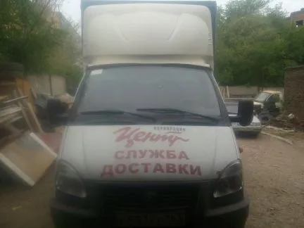 грузоперевозки газель заказать, бесплатное объявление частника с id 122634