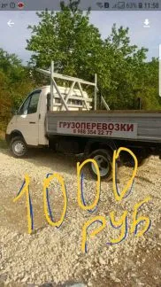 грузоперевозки газель заказать, бесплатное объявление частника с id 111355