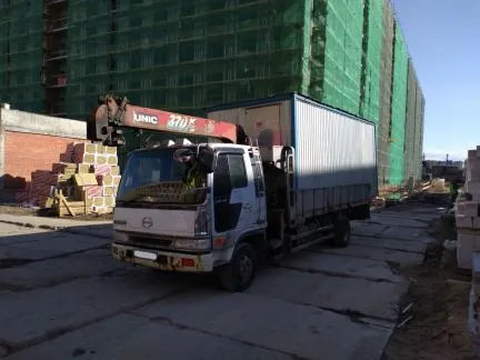 грузоперевозки газель заказать, бесплатное объявление частника с id 123790