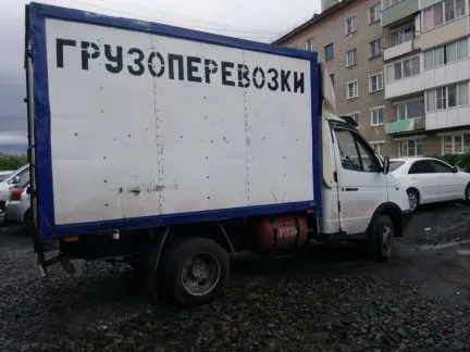 грузоперевозки газель заказать, бесплатное объявление частника с id 119294