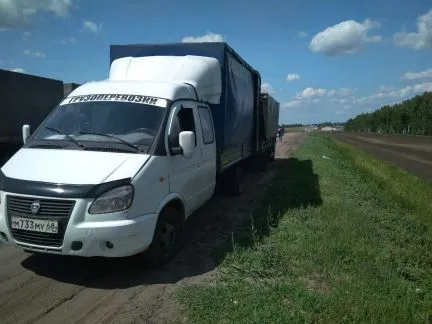 грузоперевозки газель заказать, бесплатное объявление частника с id 125996