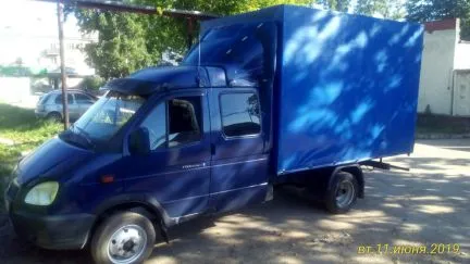грузоперевозки газель заказать, бесплатное объявление частника с id 118617