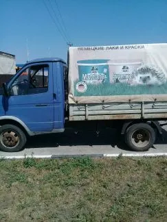 грузоперевозки газель заказать, бесплатное объявление частника с id 106097