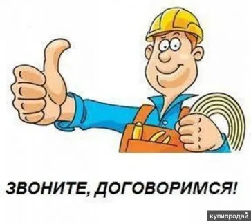 грузоперевозки газель заказать, бесплатное объявление частника с id 128547