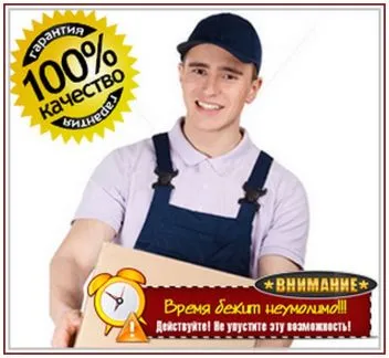 грузоперевозки газель заказать, бесплатное объявление частника с id 122770