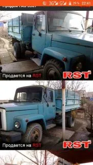грузоперевозки газель заказать, бесплатное объявление частника с id 112420