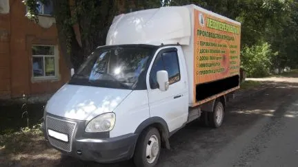 грузоперевозки газель заказать, бесплатное объявление частника с id 120478