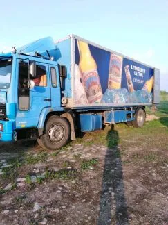 грузоперевозки газель заказать, бесплатное объявление частника с id 126038