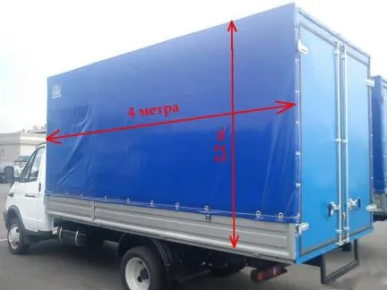 грузоперевозки газель заказать, бесплатное объявление частника с id 105558