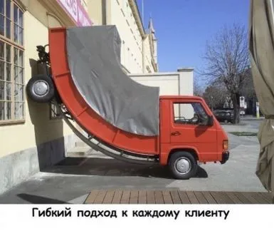 грузоперевозки газель заказать, бесплатное объявление частника с id 121340