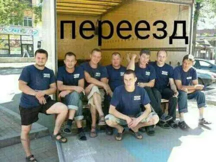 грузоперевозки газель заказать, бесплатное объявление частника с id 122128