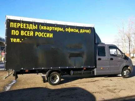 грузоперевозки газель заказать, бесплатное объявление частника с id 113394