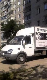 грузоперевозки газель заказать, бесплатное объявление частника с id 125975