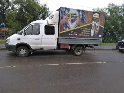 грузоперевозки газель заказать, бесплатное объявление частника с id 116688