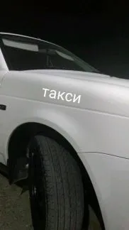 грузоперевозки газель заказать, бесплатное объявление частника с id 129492