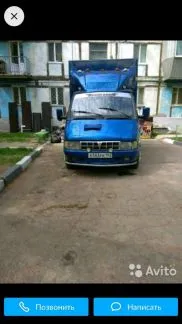 грузоперевозки газель заказать, бесплатное объявление частника с id 122646