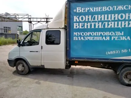 грузоперевозки газель заказать, бесплатное объявление частника с id 129775
