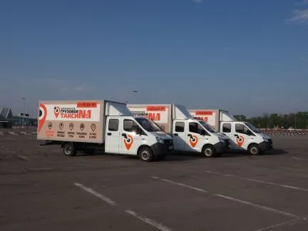 грузоперевозки газель заказать, бесплатное объявление частника с id 107775