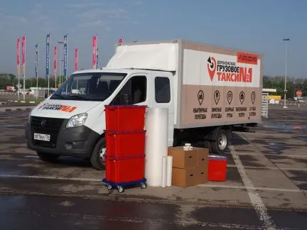 грузоперевозки газель заказать, бесплатное объявление частника с id 107779