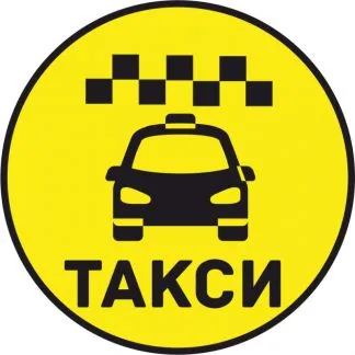грузоперевозки газель заказать, бесплатное объявление частника с id 104421