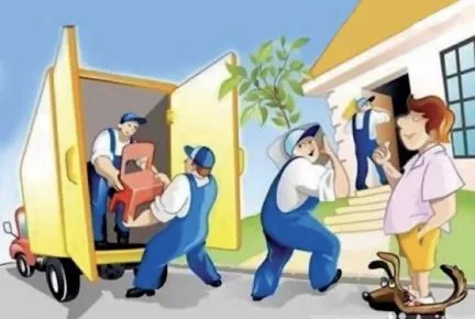 грузоперевозки газель заказать, бесплатное объявление частника с id 125902