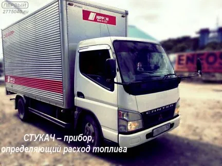 грузоперевозки газель заказать, бесплатное объявление частника с id 105832