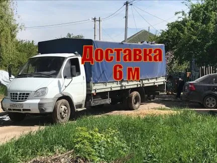грузоперевозки газель заказать, бесплатное объявление частника с id 107208