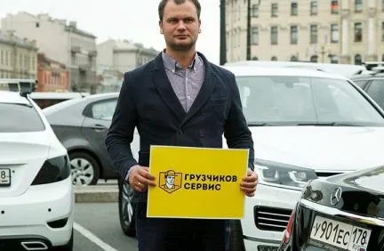 грузоперевозки газель заказать, бесплатное объявление частника с id 109609
