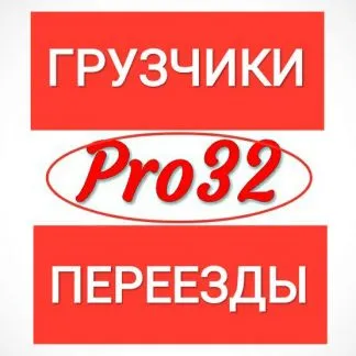 грузоперевозки газель заказать, бесплатное объявление частника с id 106241