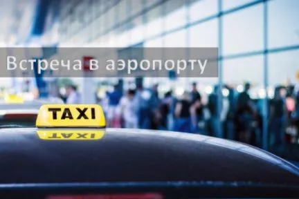 грузоперевозки газель заказать, бесплатное объявление частника с id 112479